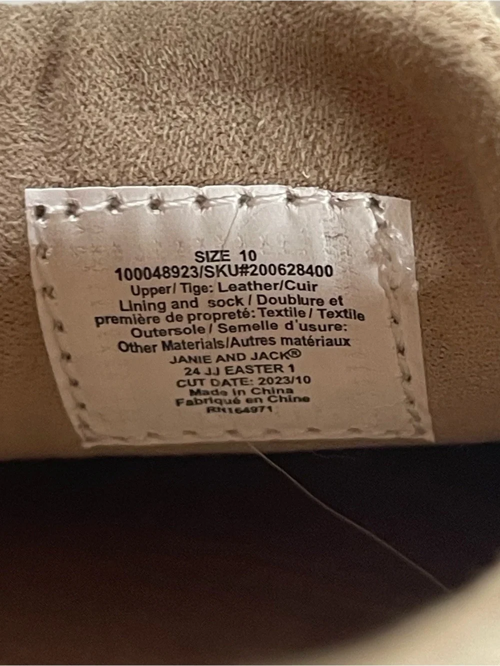 JANIE & JACK EUC Genuine Leather Taupe Beige Suede Penny Loafers